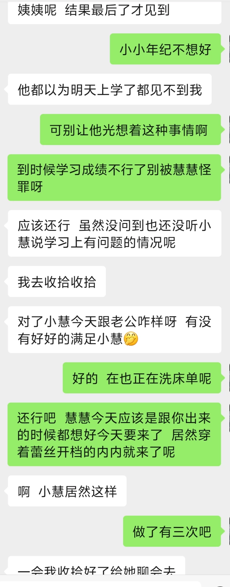 截图6.jpg