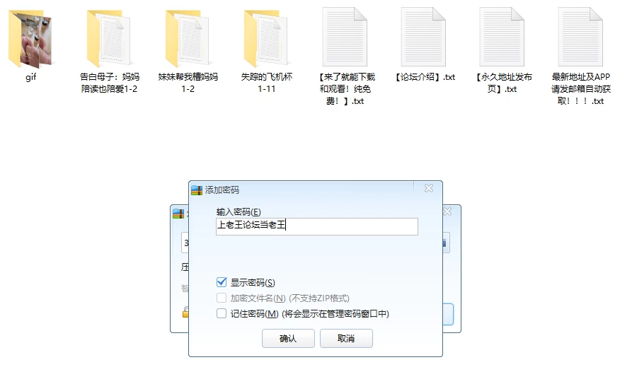 QQ20261029-135336.jpg
